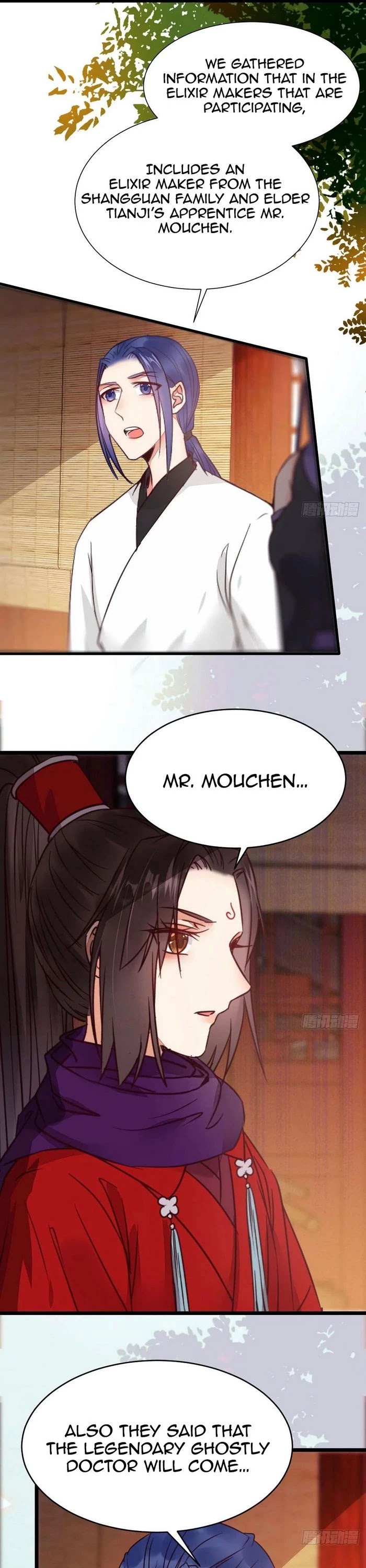 The Ghostly Doctor Chapter 315 page 8 - Chapter 315