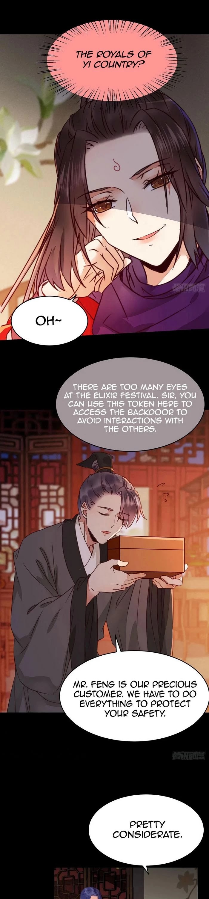 The Ghostly Doctor Chapter 316 page 8 - Chapter 316