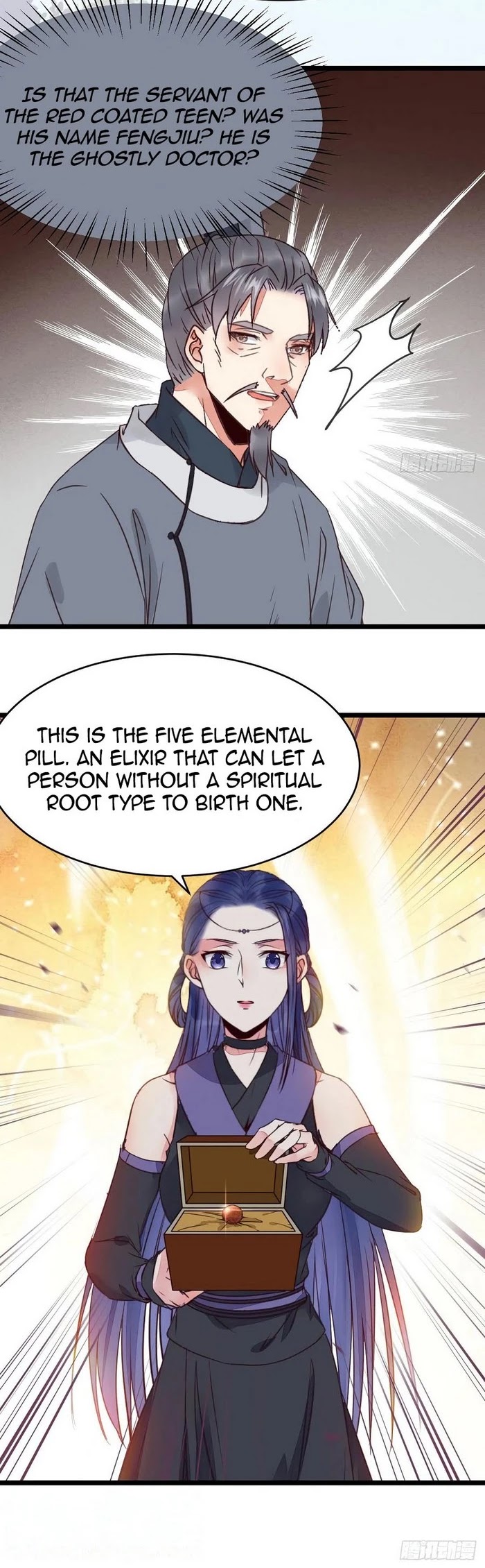 The Ghostly Doctor Chapter 317 page 16 - Chapter 317