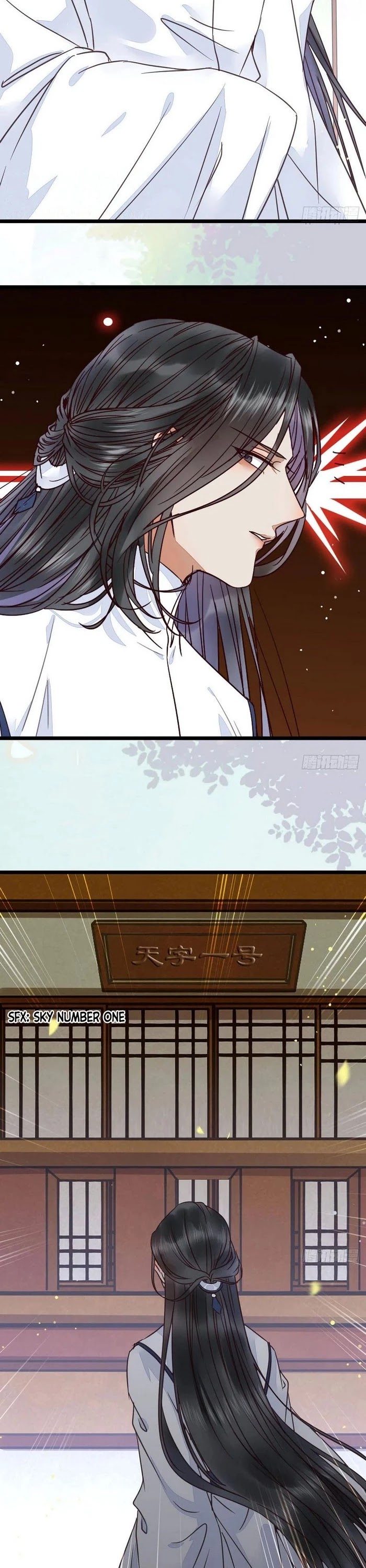 The Ghostly Doctor Chapter 317 page 2 - Chapter 317