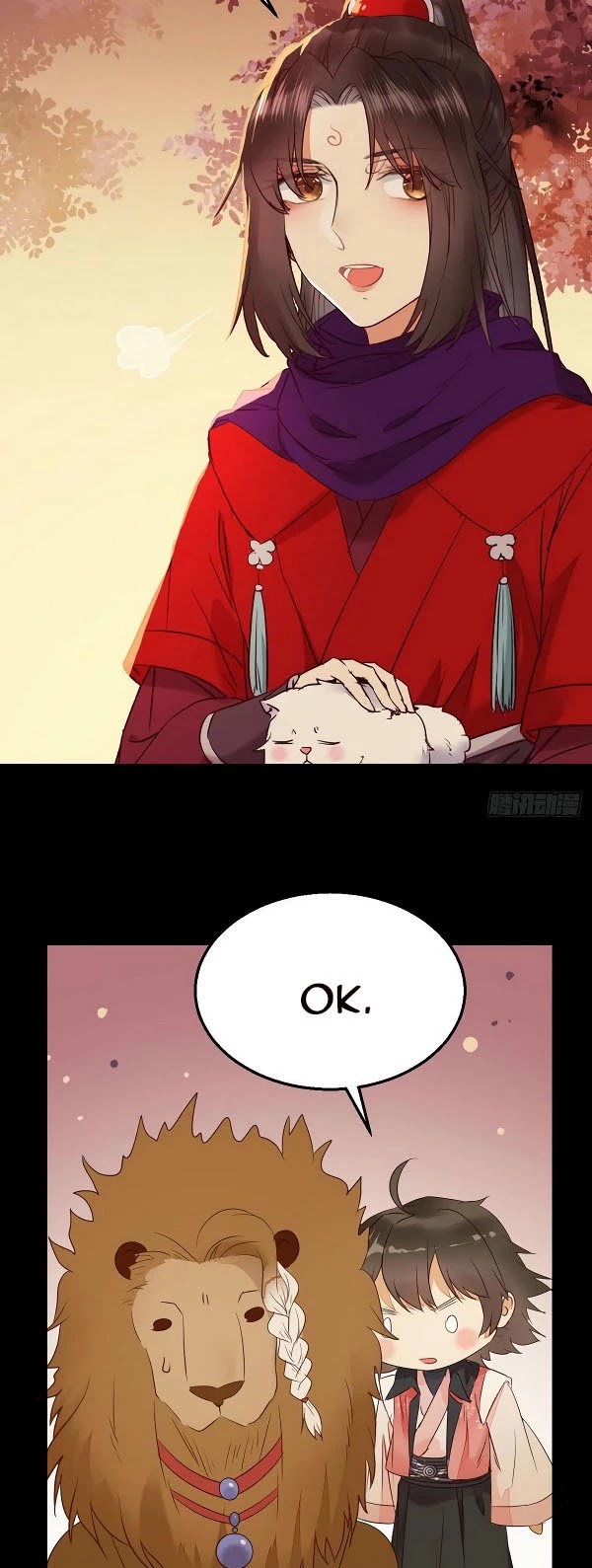 The Ghostly Doctor Chapter 341 page 17 - Chapter 341