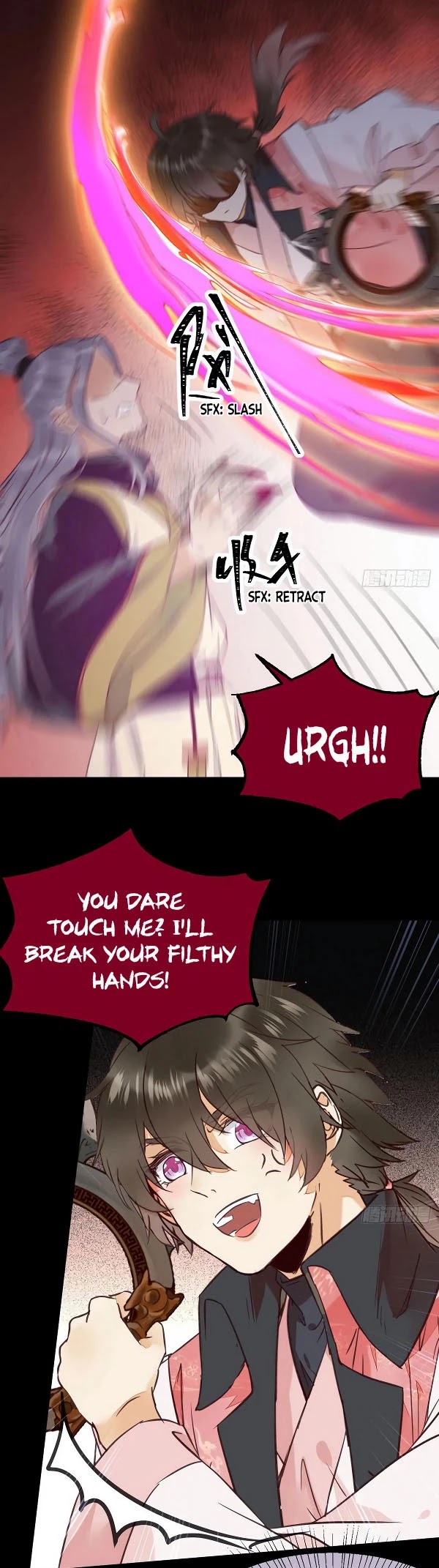 The Ghostly Doctor Chapter 343 page 5 - Chapter 343
