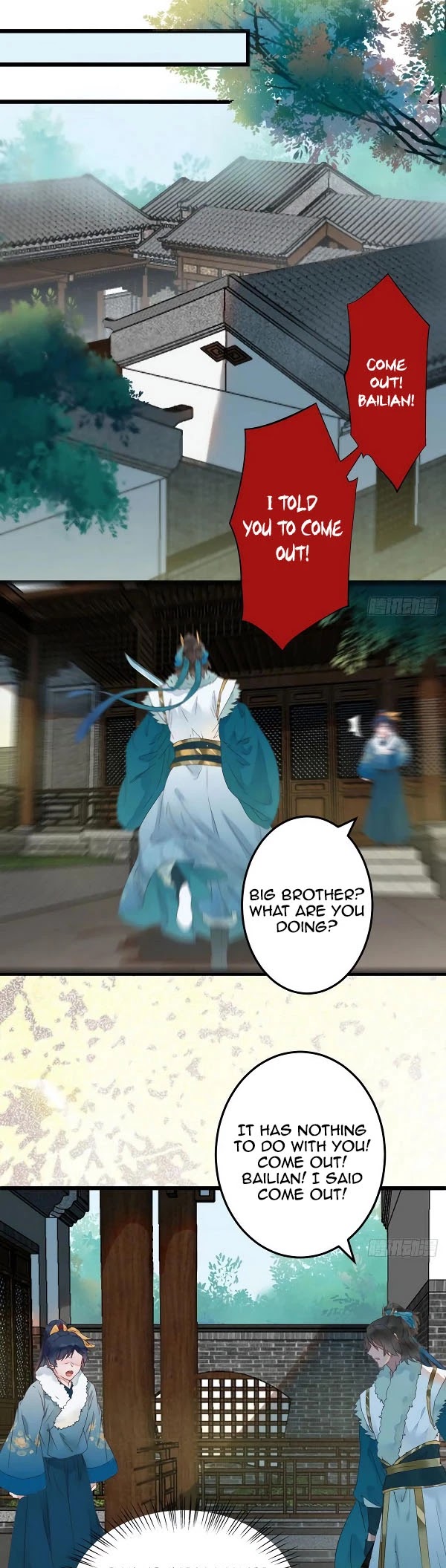 The Ghostly Doctor Chapter 366 page 5 - Chapter 366