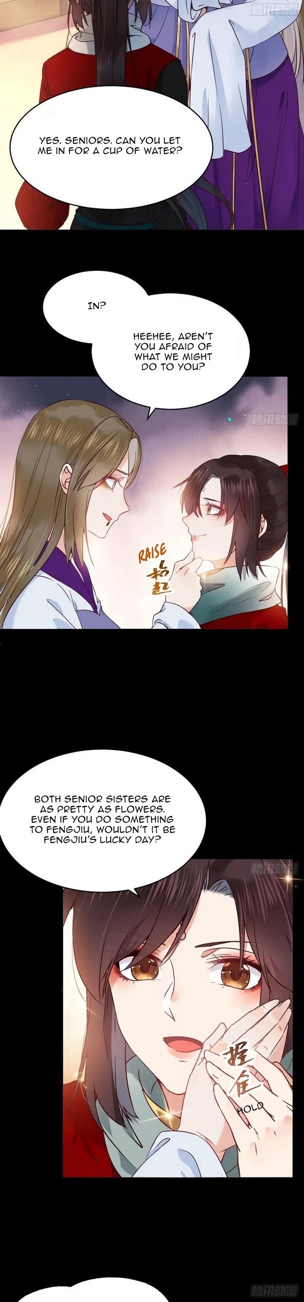 The Ghostly Doctor Chapter 378 page 5 - Chapter 378