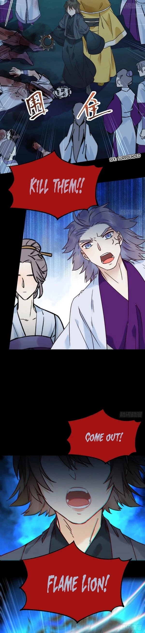 The Ghostly Doctor Chapter 379 page 11 - Chapter 379