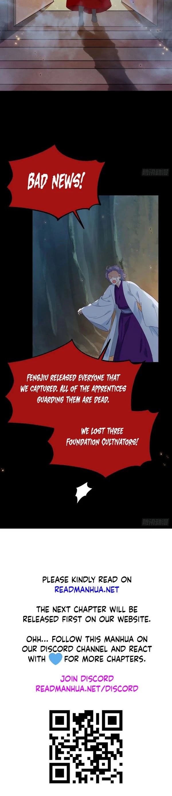 The Ghostly Doctor Chapter 379 page 15 - Chapter 379