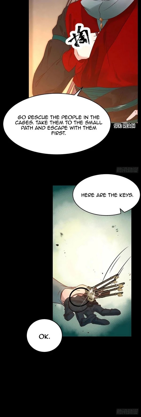 The Ghostly Doctor Chapter 379 page 3 - Chapter 379