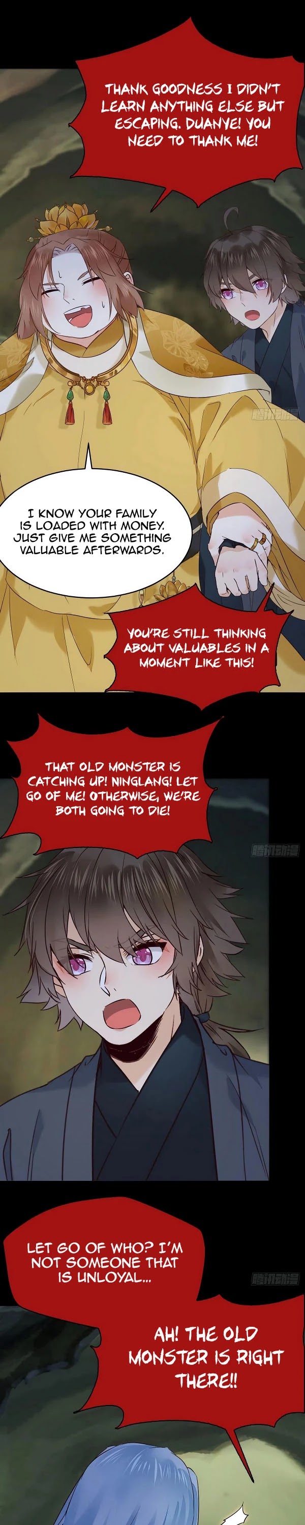 The Ghostly Doctor Chapter 381 page 10 - Chapter 381