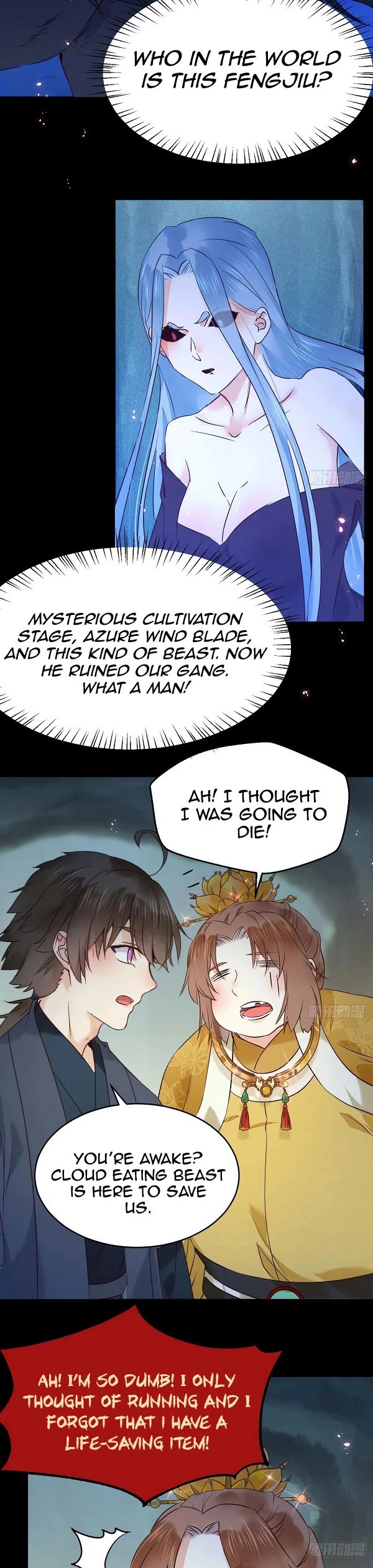The Ghostly Doctor Chapter 381 page 16 - Chapter 381