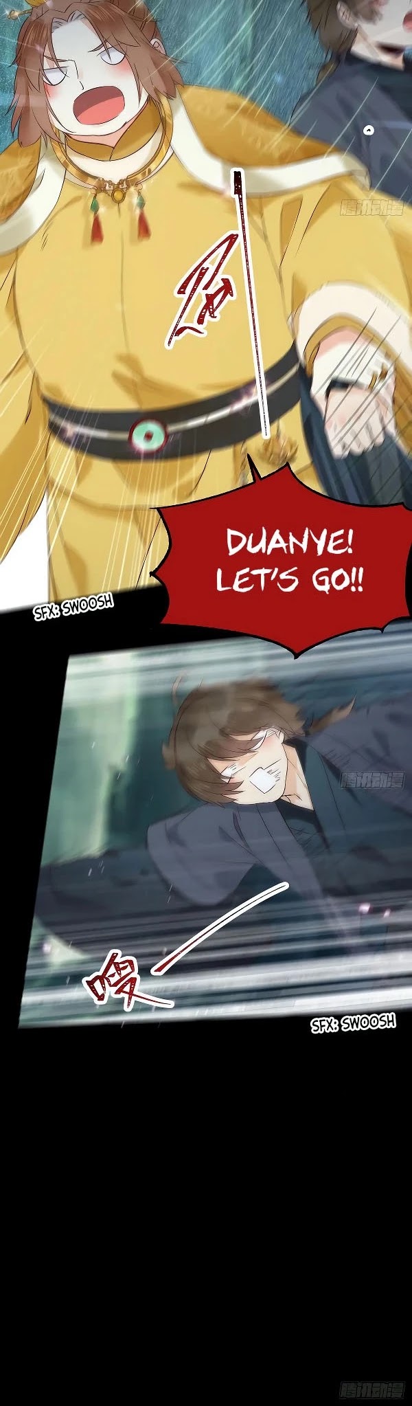 The Ghostly Doctor Chapter 382 page 6 - Chapter 382
