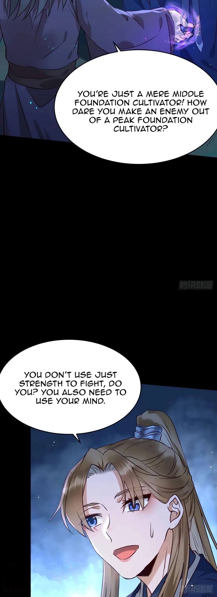The Ghostly Doctor Chapter 391 page 16 - Chapter 391
