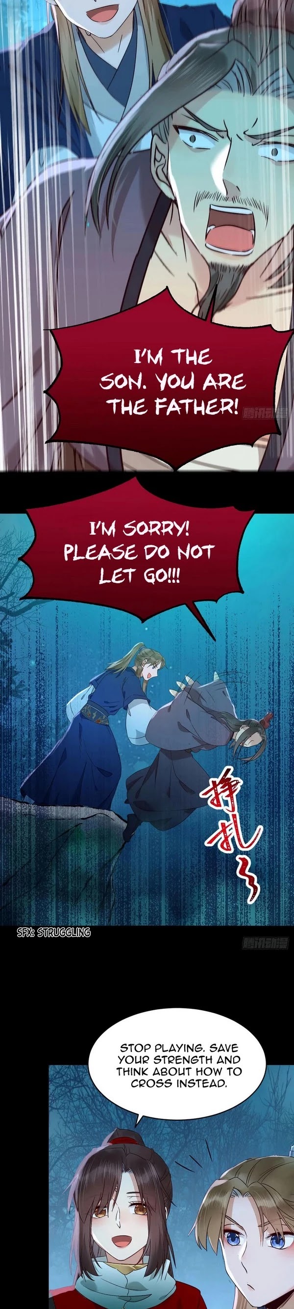 The Ghostly Doctor Chapter 392 page 4 - Chapter 392