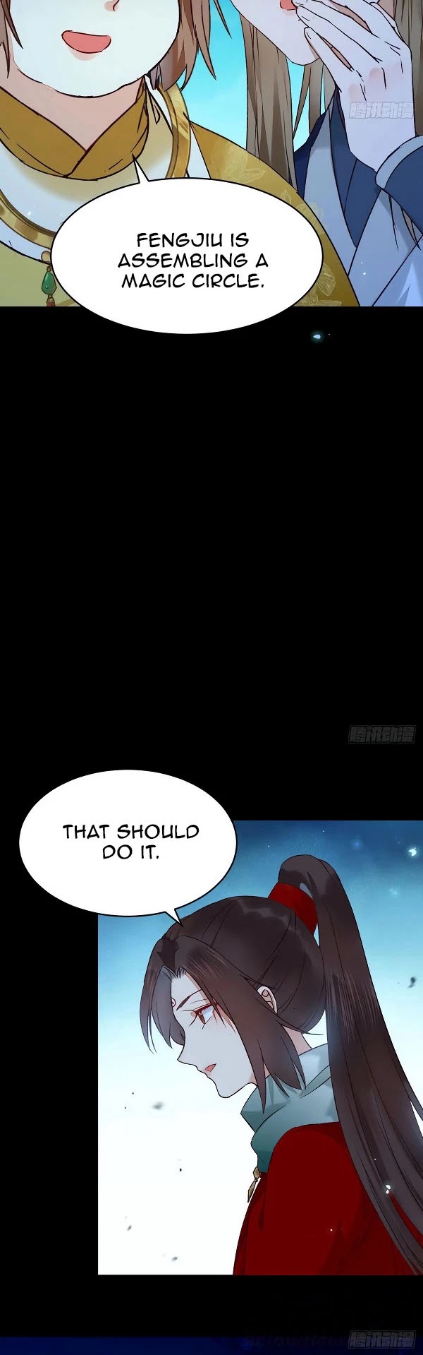 The Ghostly Doctor Chapter 394 page 6 - Chapter 394