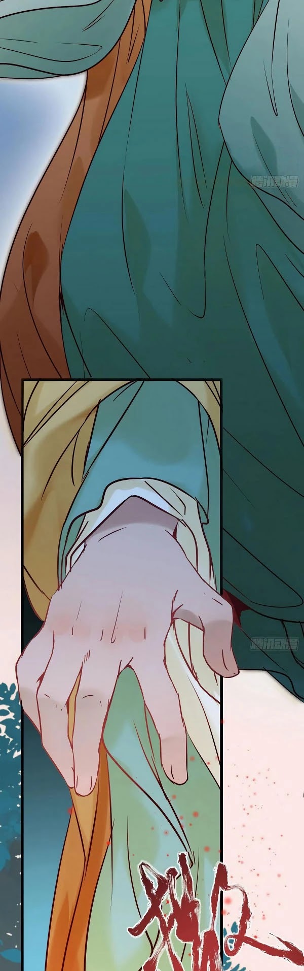 The Ghostly Doctor Chapter 411 page 17 - Chapter 411