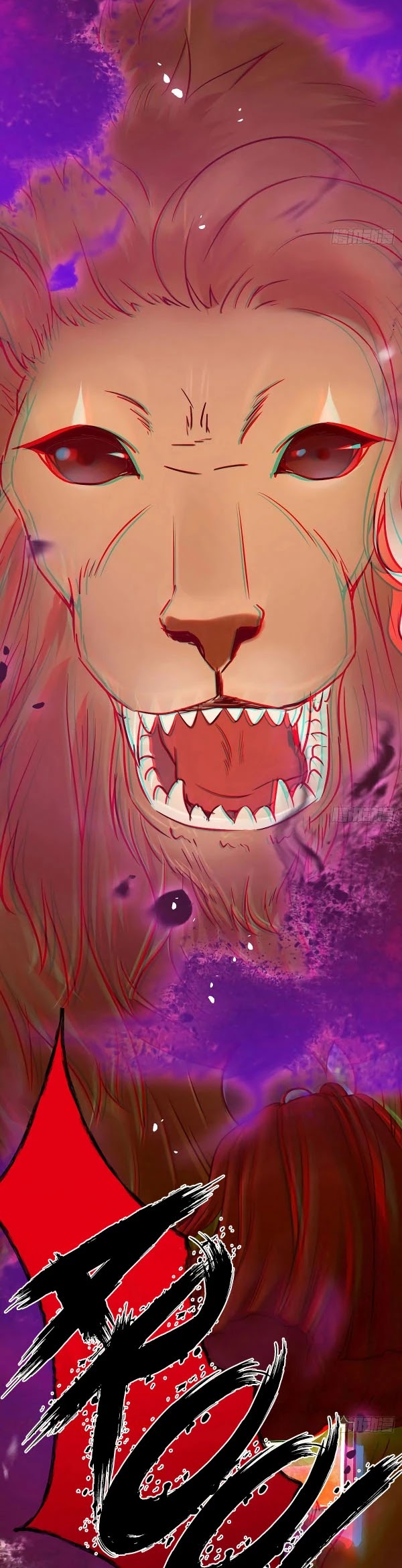The Ghostly Doctor Chapter 412 page 14 - Chapter 412