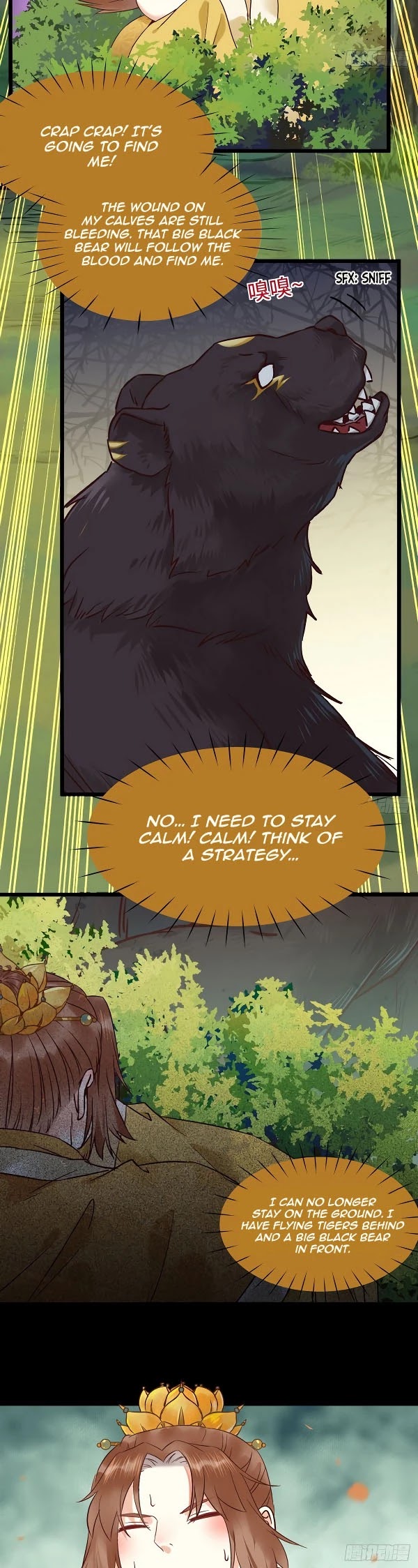 The Ghostly Doctor Chapter 418 page 14 - Chapter 418