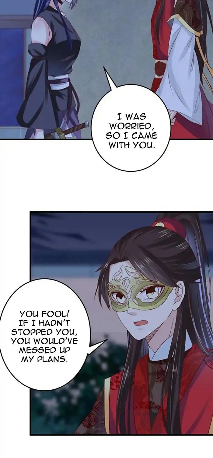 The Ghostly Doctor Chapter 49 page 12 - Chapter 49