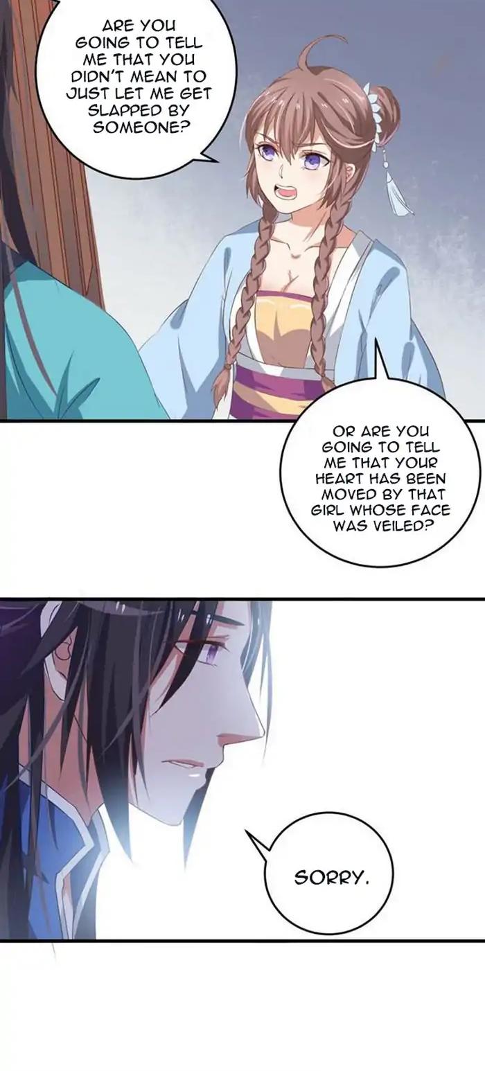 The Ghostly Doctor Chapter 59 page 14 - Chapter 59