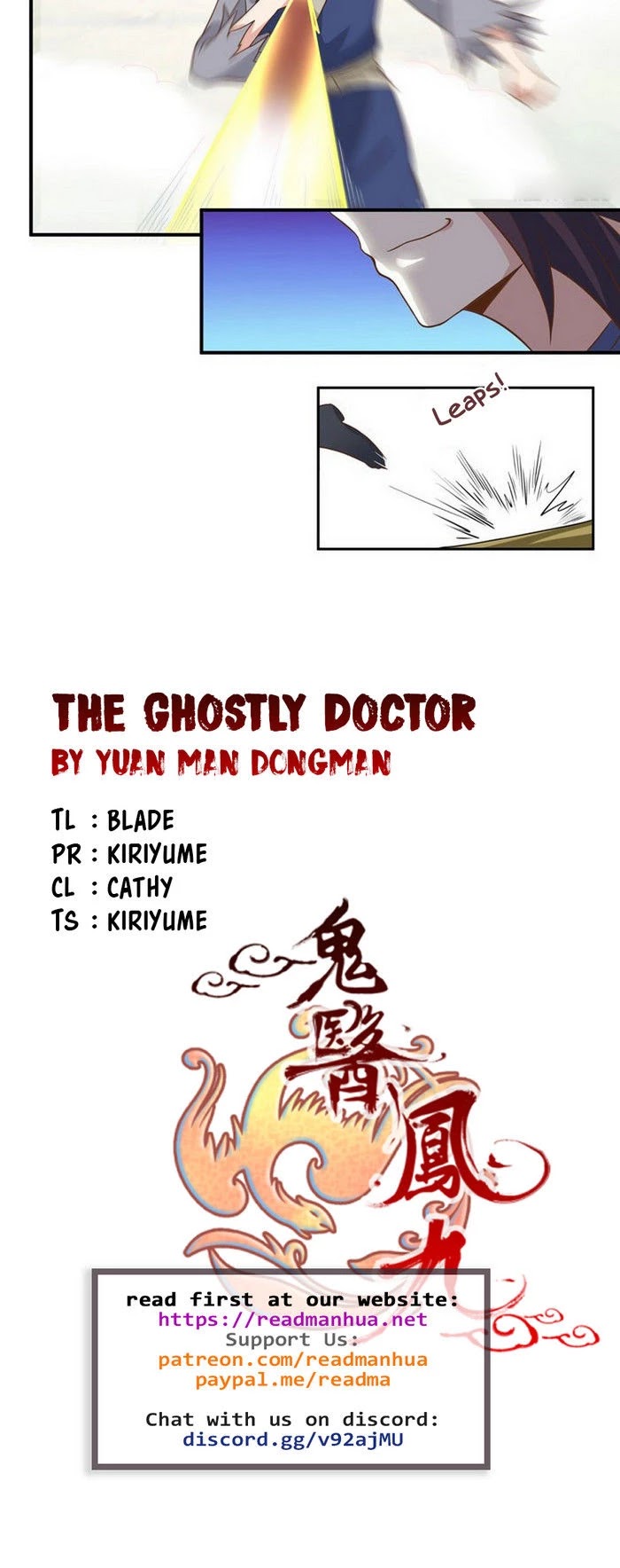 The Ghostly Doctor Chapter 6 page 12 - Chapter 6