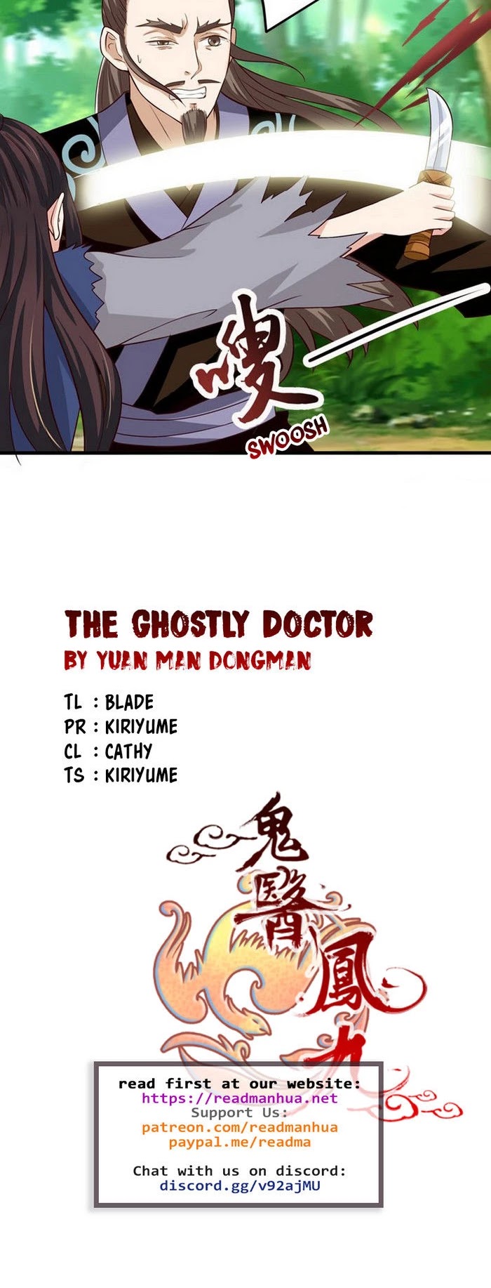 The Ghostly Doctor Chapter 7 page 11 - Chapter 7