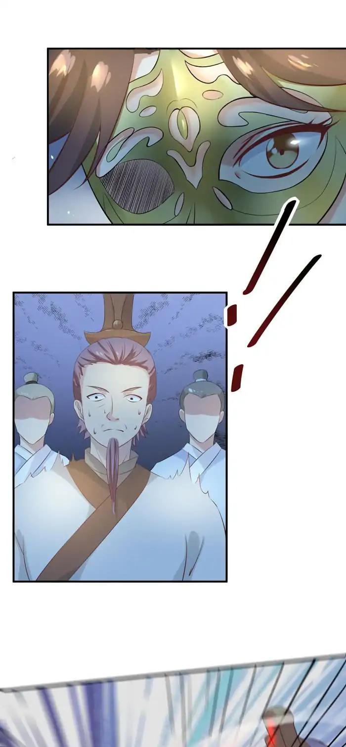 The Ghostly Doctor Chapter 77 page 15 - Chapter 77