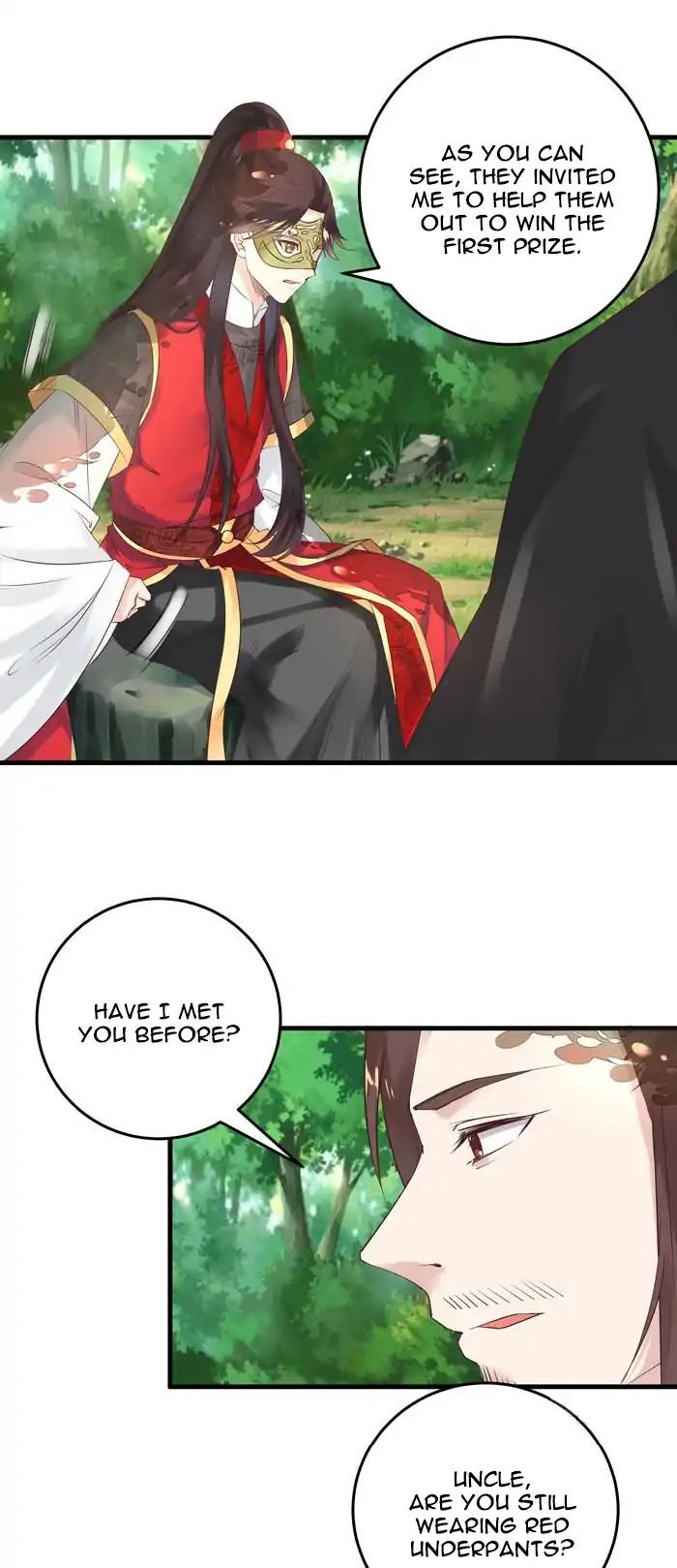 The Ghostly Doctor Chapter 79 page 17 - Chapter 79