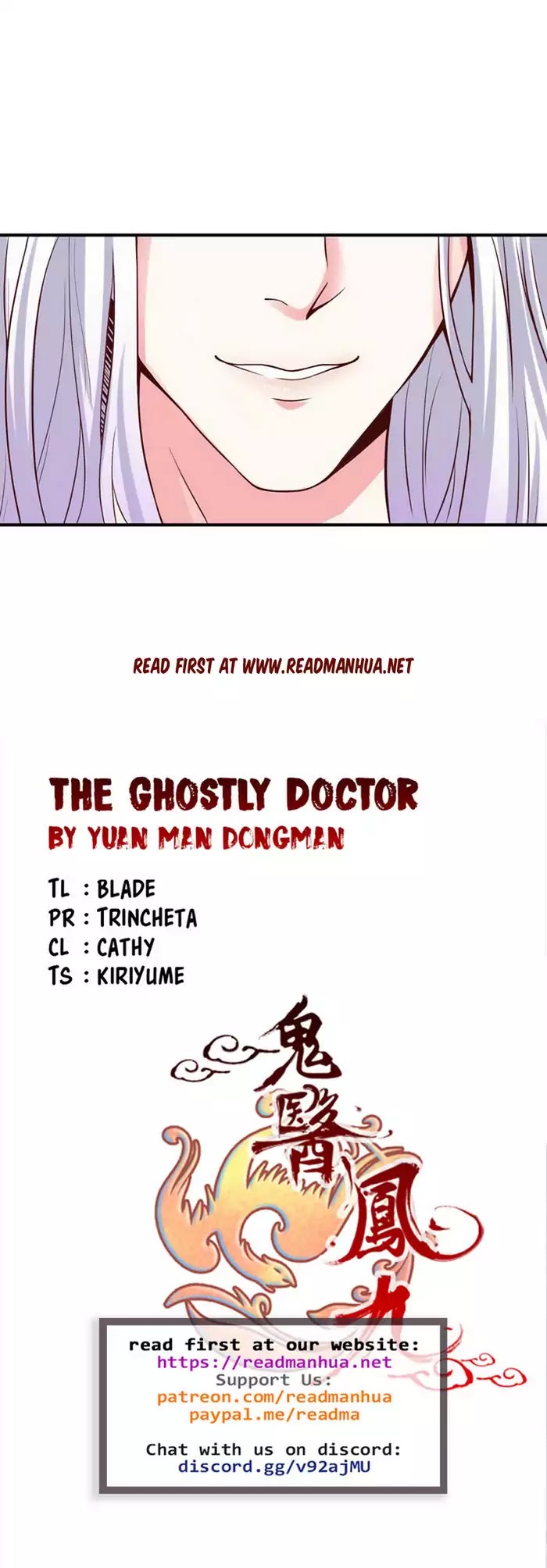 The Ghostly Doctor Chapter 9 page 12 - Chapter 9