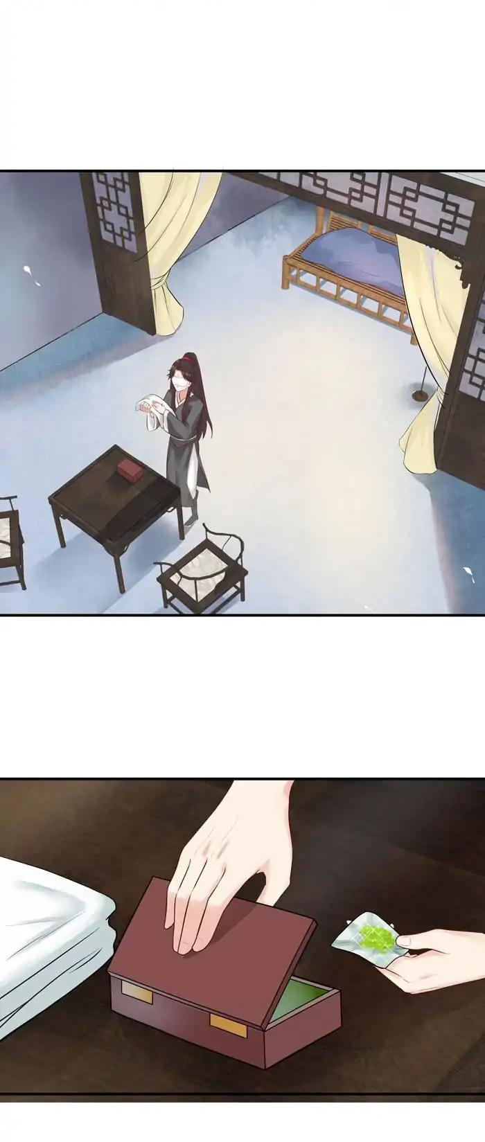The Ghostly Doctor Chapter 90 page 10 - Chapter 90