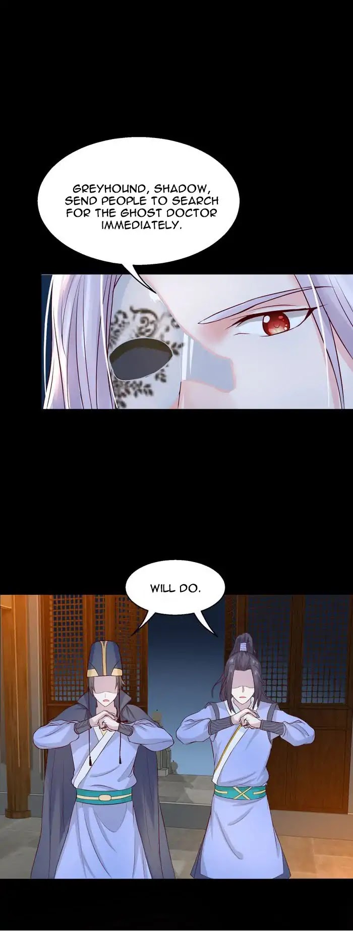 The Ghostly Doctor Chapter 97 page 17 - Chapter 97