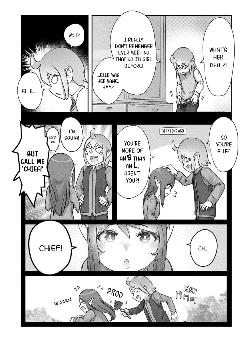 The Giant Maid Puts You in Your Place ♥ Chapter 1 page 15 - Chapter 1: I Won't Lose to this Humongous Maid!