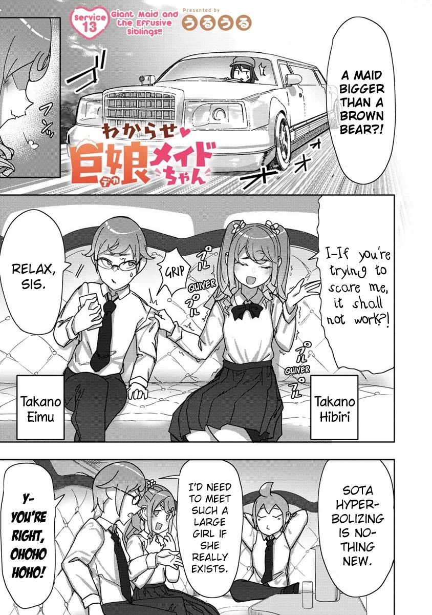 The Giant Maid Puts You in Your Place ♥ Chapter 13 page 1 - Chapter 13: Giant Maid and the Effusive Siblings!
