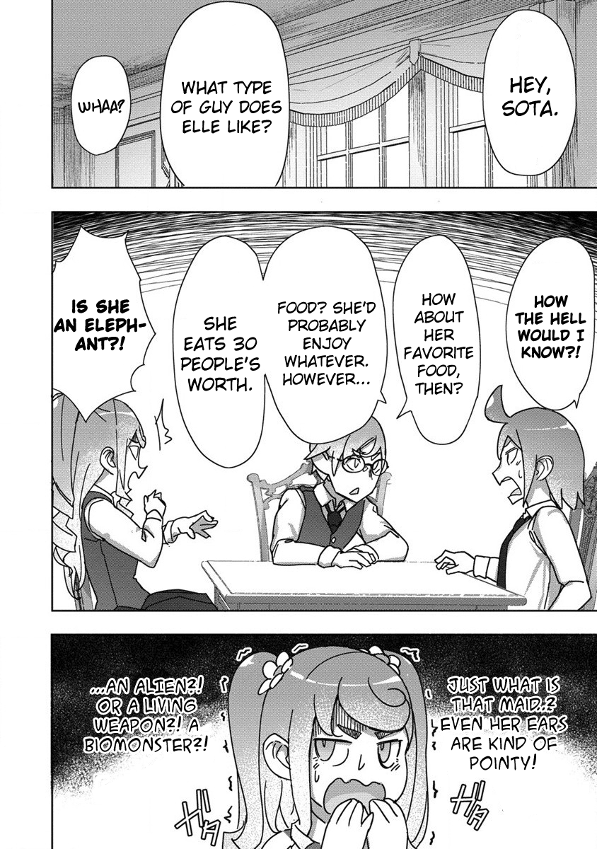 The Giant Maid Puts You in Your Place ♥ Chapter 13 page 11 - Chapter 13: Giant Maid and the Effusive Siblings!