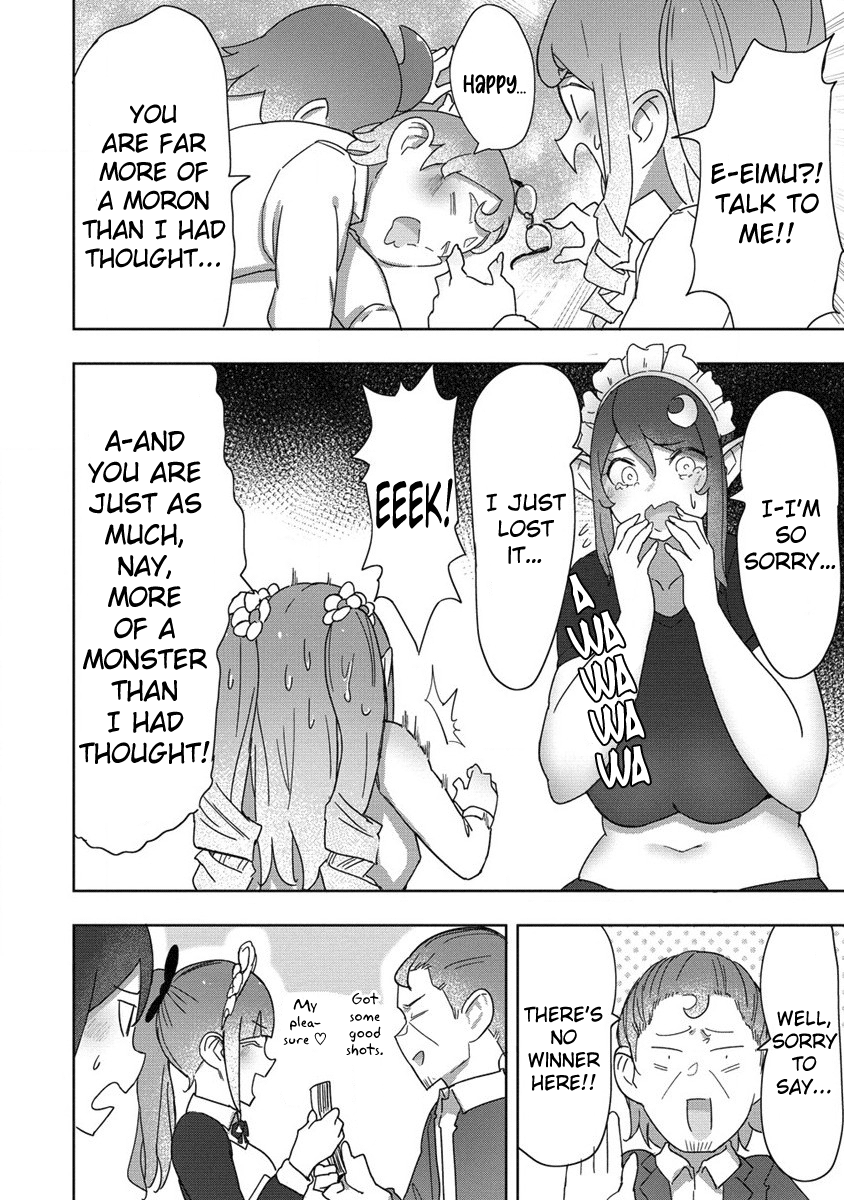 The Giant Maid Puts You in Your Place ♥ Chapter 14 page 12 - Chapter 14: Giant Maid and Party Game!