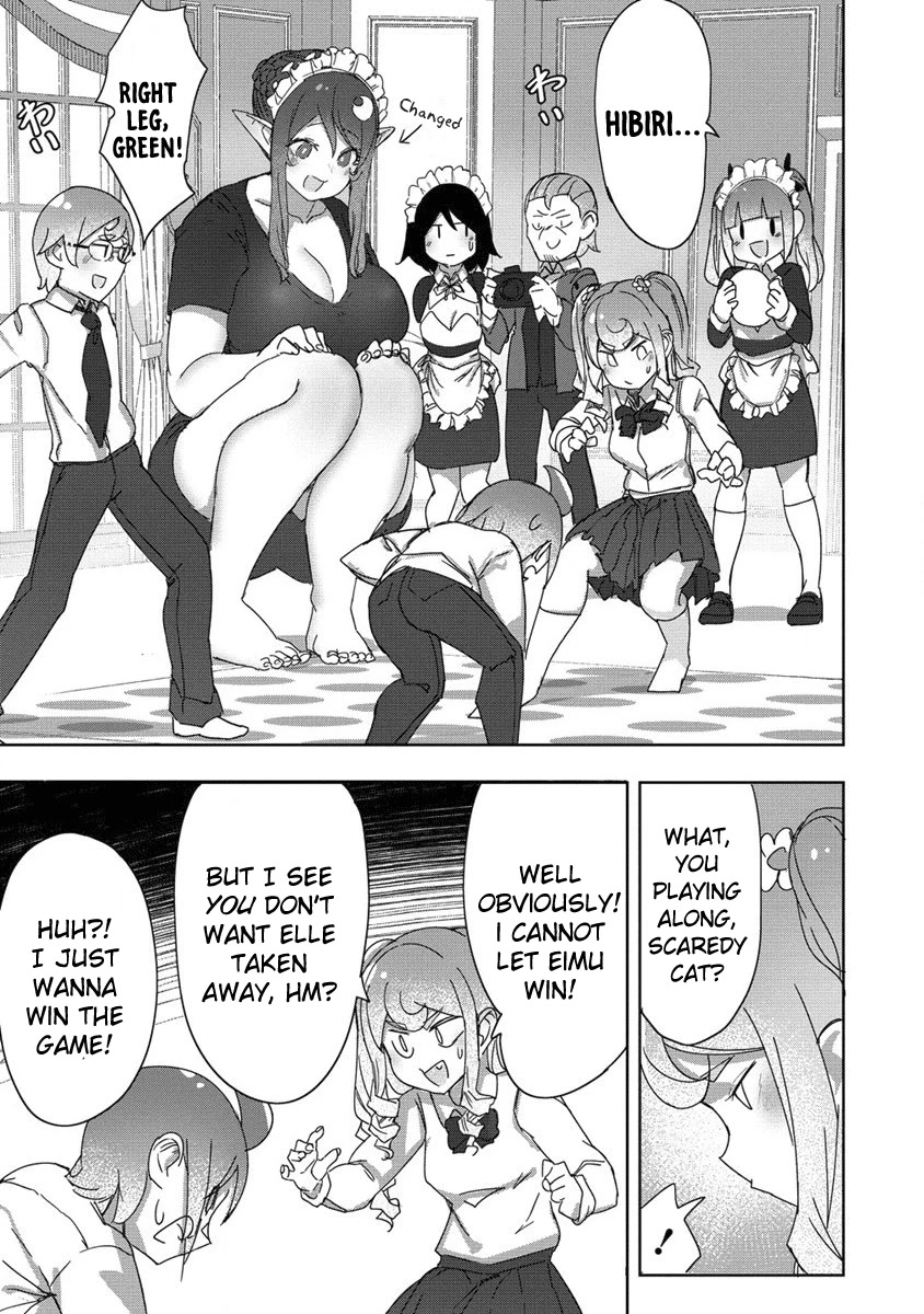 The Giant Maid Puts You in Your Place ♥ Chapter 14 page 3 - Chapter 14: Giant Maid and Party Game!