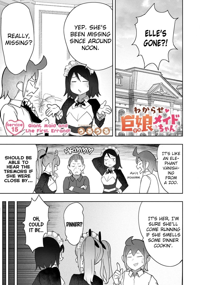 The Giant Maid Puts You in Your Place ♥ Chapter 15 page 1 - Chapter 15: Giant Maid and the First Errand!