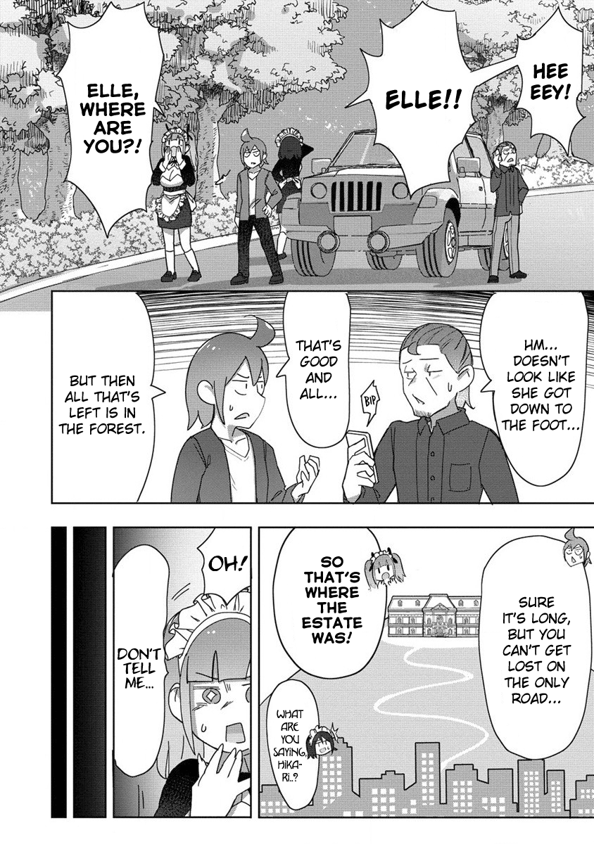 The Giant Maid Puts You in Your Place ♥ Chapter 15 page 4 - Chapter 15: Giant Maid and the First Errand!