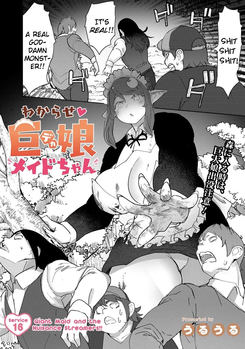 The Giant Maid Puts You in Your Place ♥ Chapter 16 page 1 - Chapter 16: Giant Maid and the Nuisance Streamers!!