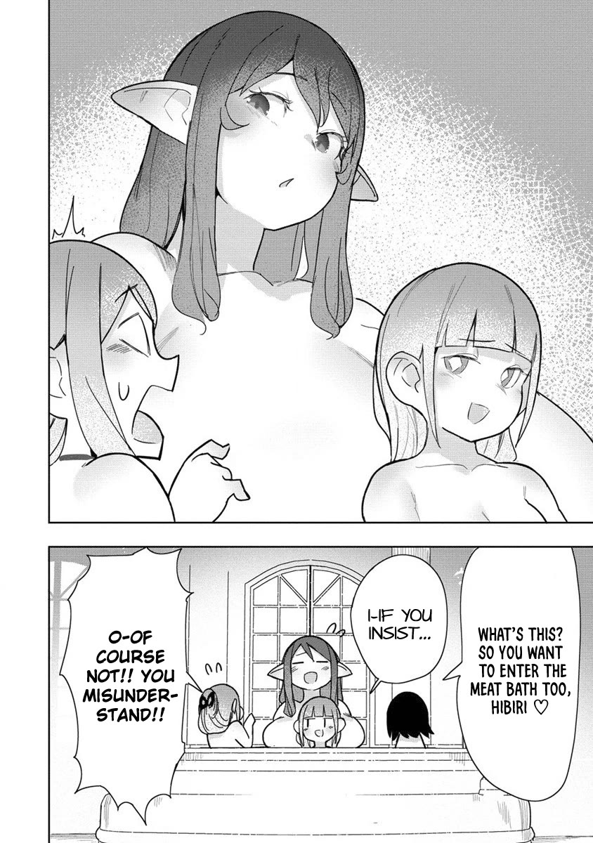 The Giant Maid Puts You in Your Place ♥ Chapter 17 page 14 - Chapter 17: Giant Maid and the Together Bath!!