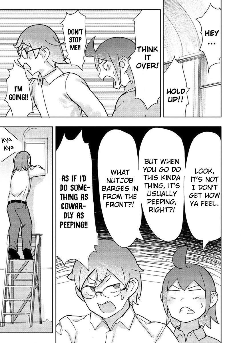 The Giant Maid Puts You in Your Place ♥ Chapter 17 page 15 - Chapter 17: Giant Maid and the Together Bath!!