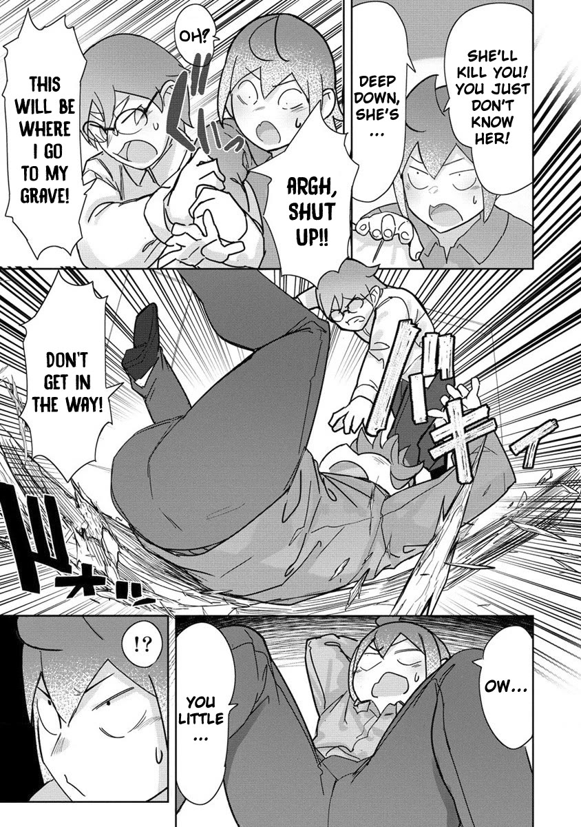 The Giant Maid Puts You in Your Place ♥ Chapter 17 page 17 - Chapter 17: Giant Maid and the Together Bath!!