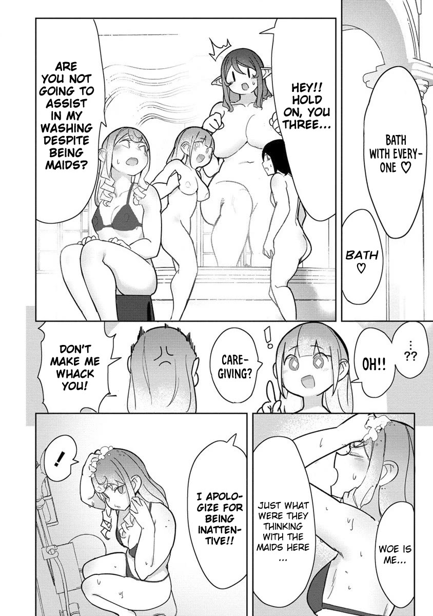 The Giant Maid Puts You in Your Place ♥ Chapter 17 page 6 - Chapter 17: Giant Maid and the Together Bath!!
