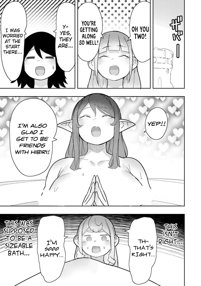 The Giant Maid Puts You in Your Place ♥ Chapter 17 page 9 - Chapter 17: Giant Maid and the Together Bath!!