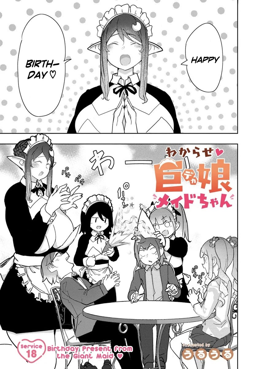 The Giant Maid Puts You in Your Place ♥ Chapter 18 page 1 - Chapter 18
