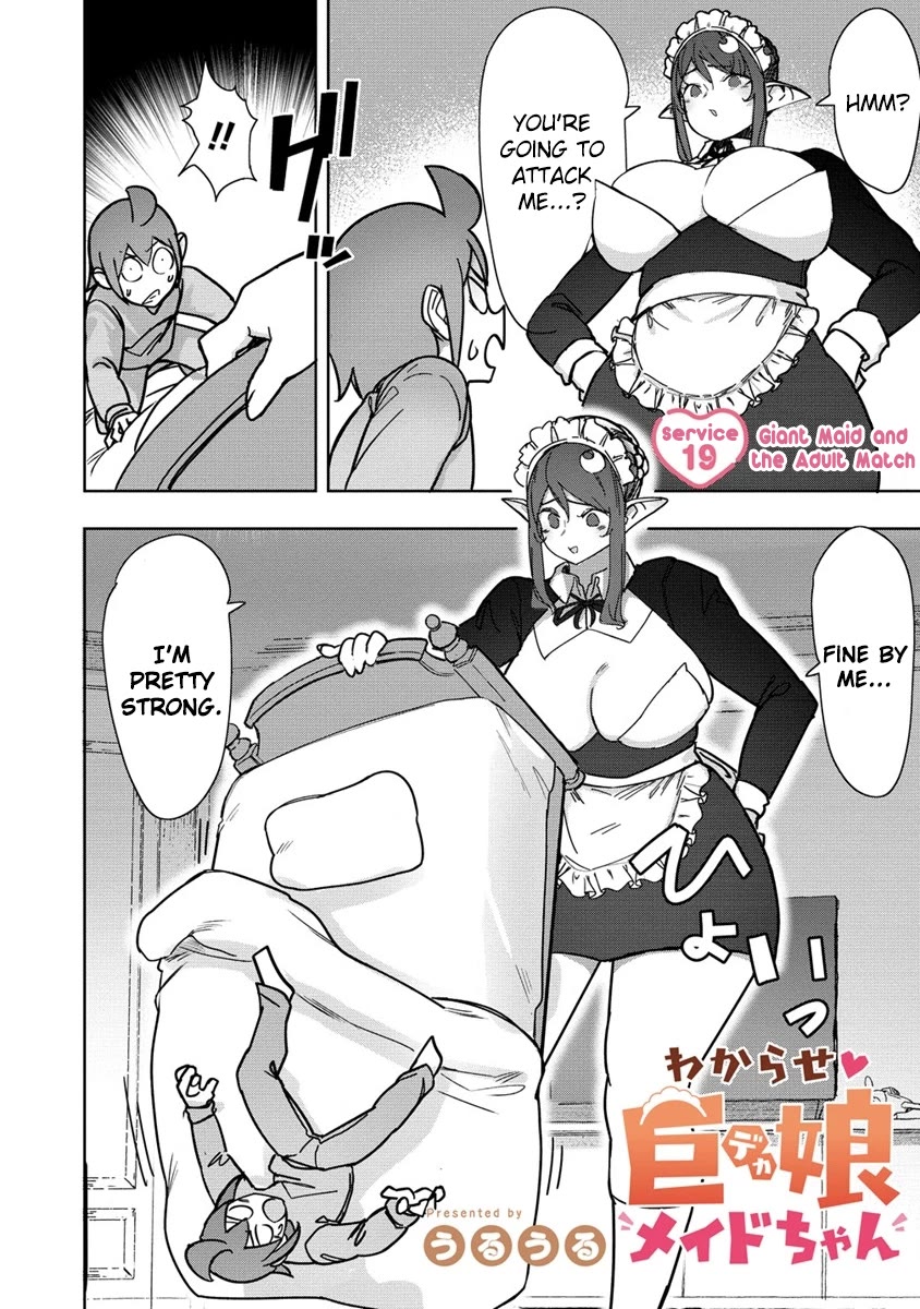 The Giant Maid Puts You in Your Place ♥ Chapter 19 page 1 - Chapter 19: Giant Maid and the Adult Match