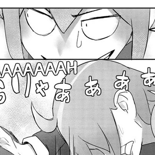 The Giant Maid Puts You in Your Place ♥ Chapter 2: Strength Showdown with the Huge Maid!! cover