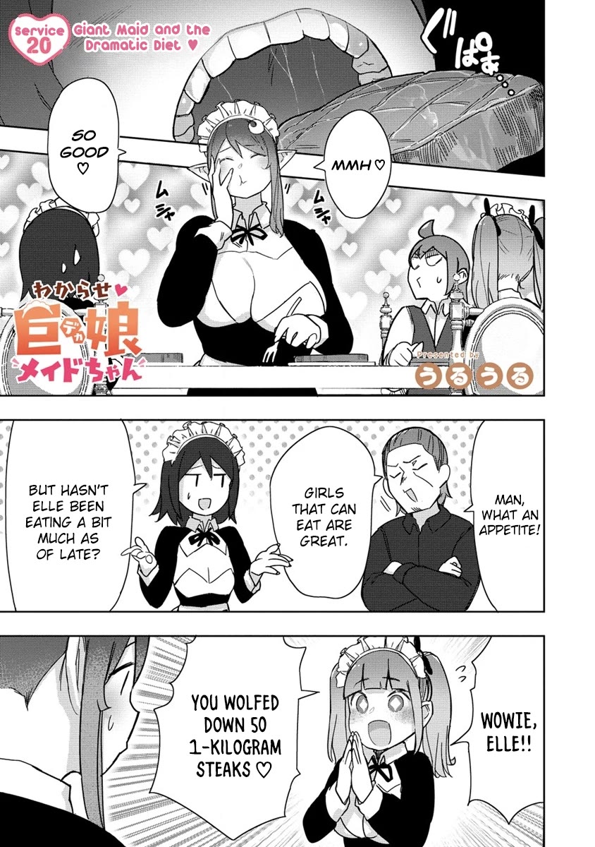 The Giant Maid Puts You in Your Place ♥ Chapter 20 page 1 - Chapter 20: Giant Maid and the Dramatic Diet