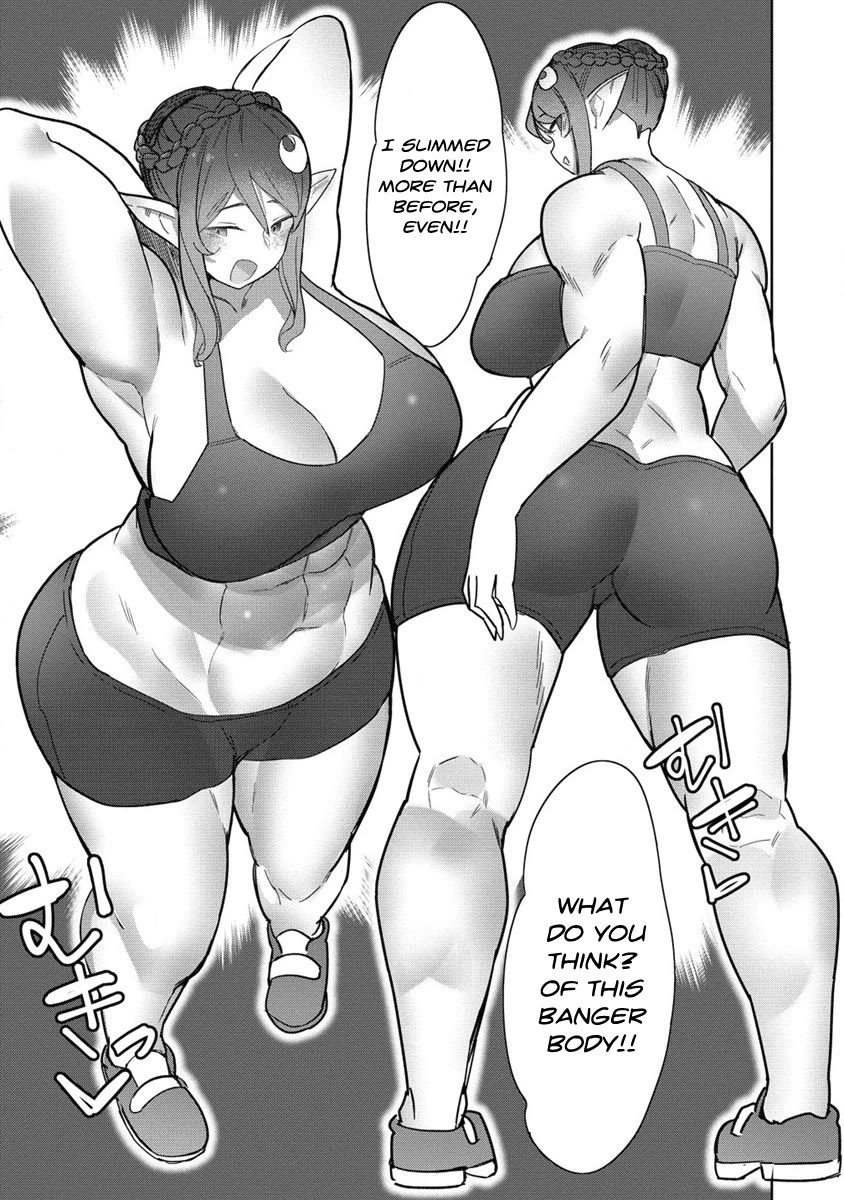 The Giant Maid Puts You in Your Place ♥ Chapter 20 page 15 - Chapter 20: Giant Maid and the Dramatic Diet