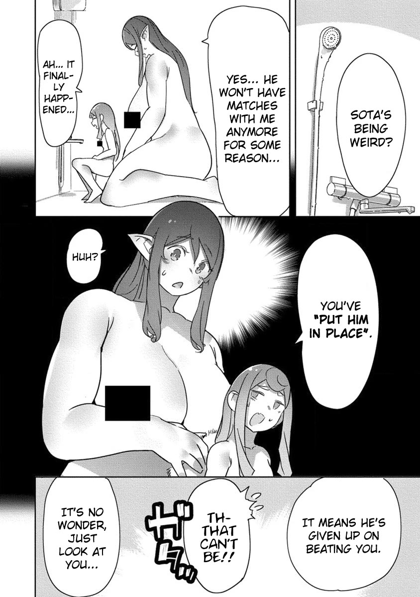 The Giant Maid Puts You in Your Place ♥ Chapter 21 page 2 - Chapter 21: Giant Maid and the Master Reversal