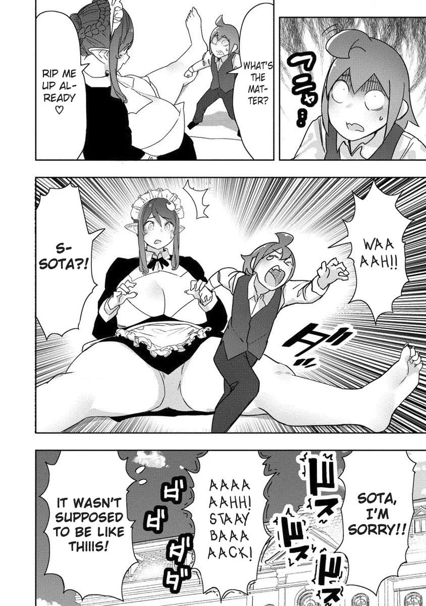 The Giant Maid Puts You in Your Place ♥ Chapter 21 page 22 - Chapter 21: Giant Maid and the Master Reversal