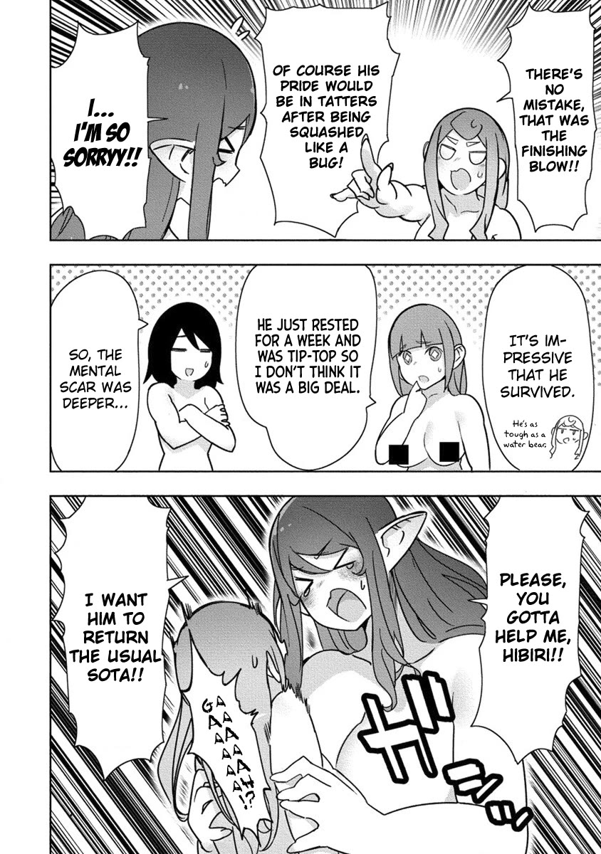 The Giant Maid Puts You in Your Place ♥ Chapter 21 page 6 - Chapter 21: Giant Maid and the Master Reversal